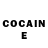 КЕТАМИН VHQ Moon_e _