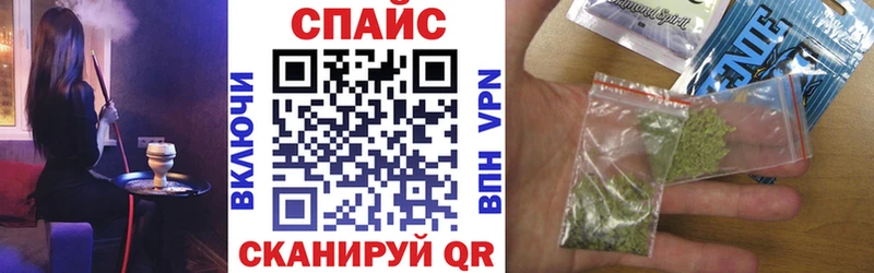 БУТИРАТ оксана  shop как зайти  Великие Луки 