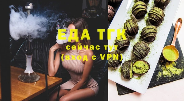 mix Яранск