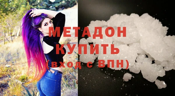 первитин Покров