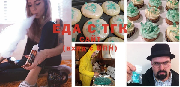 шишки Покачи