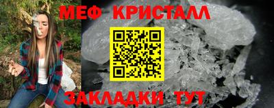 не бодяженный Волгодонск