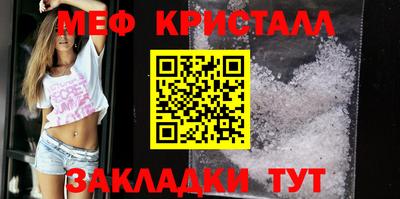 дистиллят марихуана Балаково