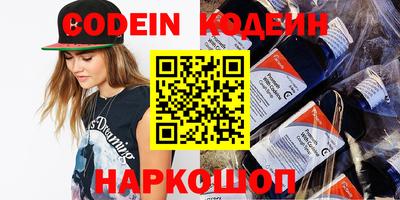 мет Балаково