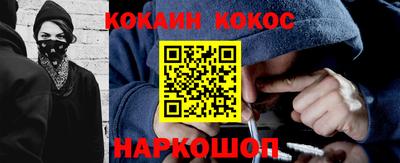 дистиллят марихуана Балаково