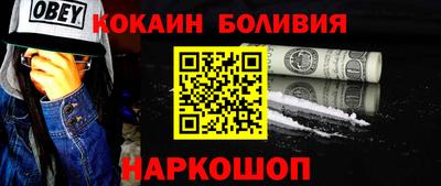 мет Балаково