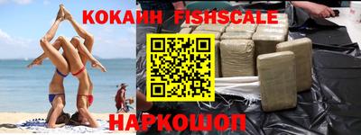 дистиллят марихуана Балаково