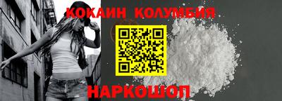 мет Балаково