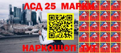 хмурый Балахна