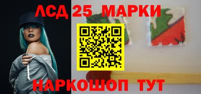 дистиллят марихуана Балаково