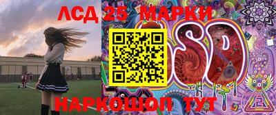 мет Балаково