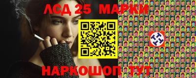 хмурый Балахна