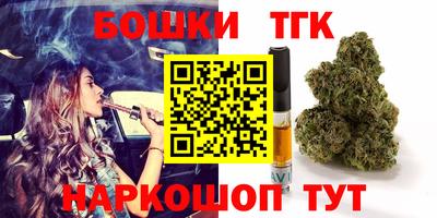 мдпв Балашиха