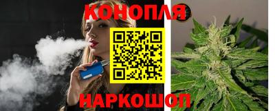 PSILOCYBIN Балахна