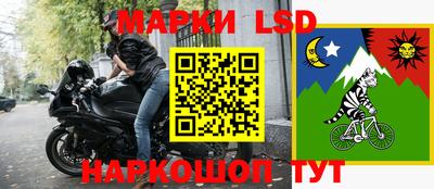 мдпв Балашиха