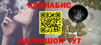 мдпв Балашиха