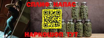 хмурый Балахна