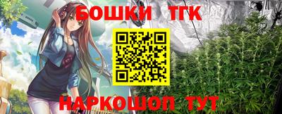 мдпв Балашиха