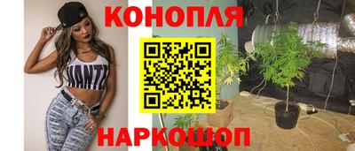 мет Балаково