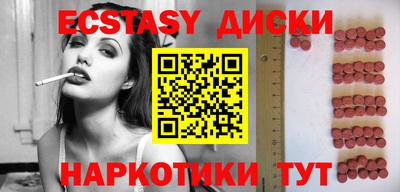 хмурый Балахна