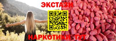 PSILOCYBIN Балахна