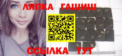 хмурый Балахна