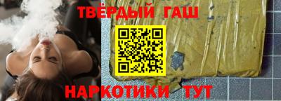 мяу мяу кристалл Балашиха