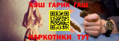 мет Балаково