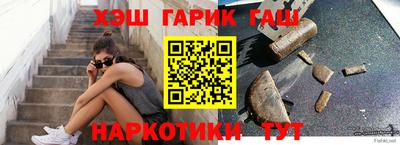 кокс Волжск