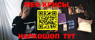 PSILOCYBIN Балахна