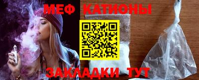 мдпв Балашиха