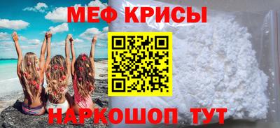 мдпв Балашиха