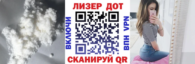 Лсд 25 экстази ecstasy  купить наркотики цена  Великие Луки 