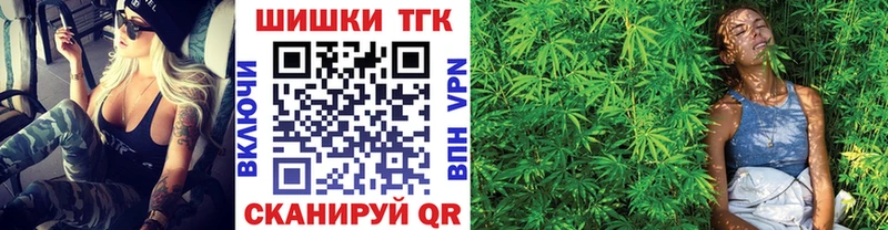 omg ССЫЛКА  Великие Луки  Конопля AK-47 